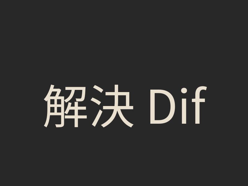 解決 Dify LLM 代理功能 404 錯誤：INNER_API_KEY_FOR_PLUGIN 設定指南
