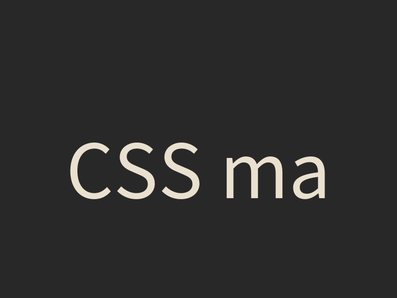 CSS margin-trim 怎麼用？用 fallback 處理容器邊界的子元素間距