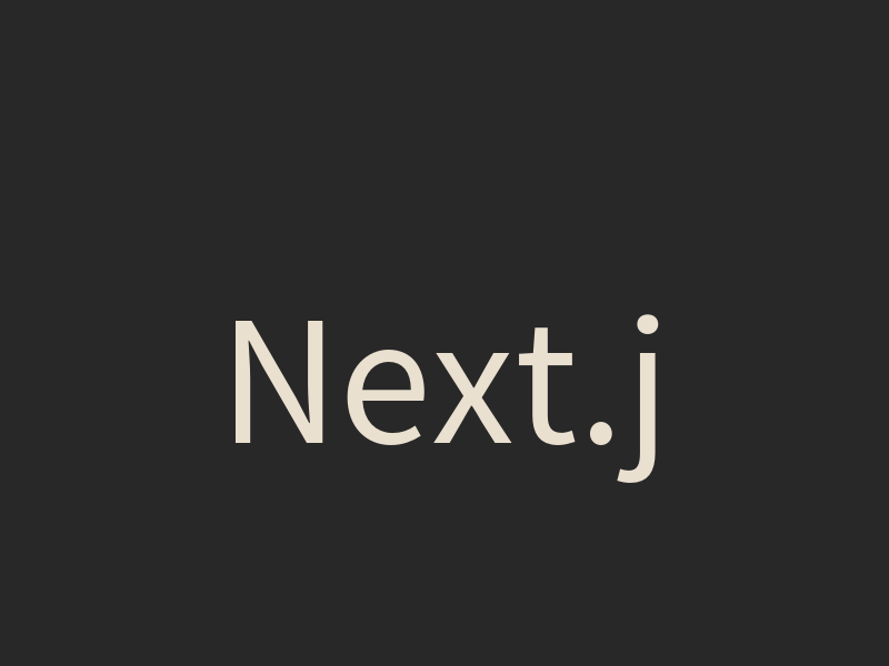 Next.js 2026 年 8 月安全更新怎麼處理？升級 16.3.3／15.5.24
