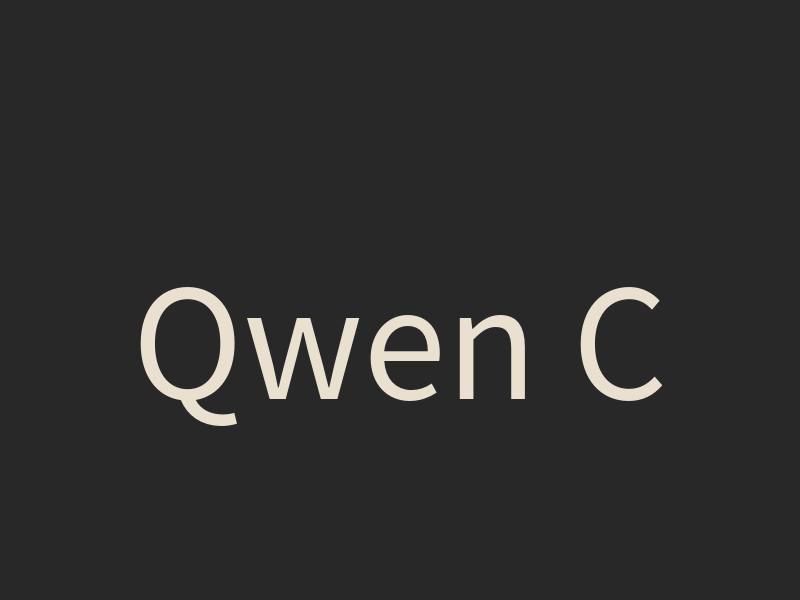 Qwen Code 0.23.4：用 Codex executor 建立可控的 Agent 工作流