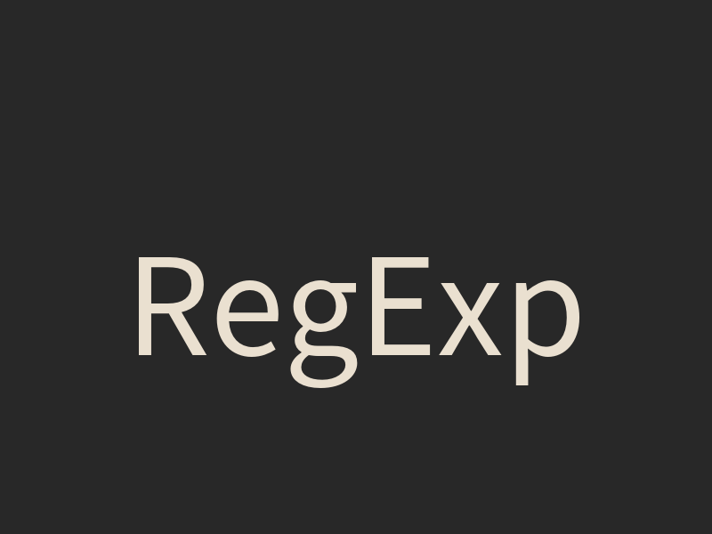 RegExp.escape() 怎麼用？動態建立 JavaScript 正則表達式先處理輸入
