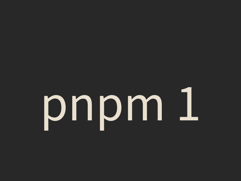pnpm 12 shellEmulator 不展開 ${VAR}？環境變數排錯