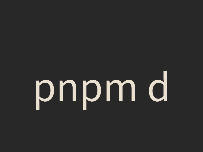 pnpm deploy 怎麼做？把 monorepo 的單一 app 裝成 production image